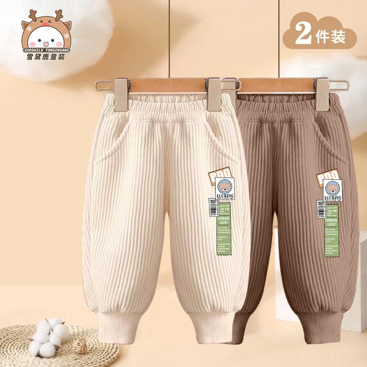 儿童春秋裤子2025新款男女童灯芯绒中大童长裤洋气束脚运动裤