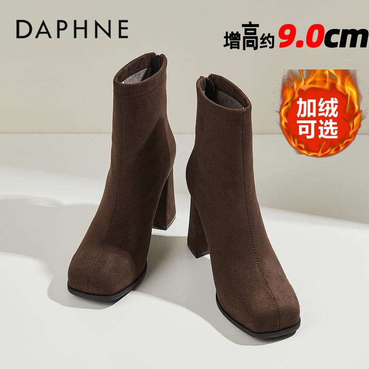 达芙妮9CM高跟方头马丁靴女秋季爆款加绒保暖时尚百搭靴子女短靴