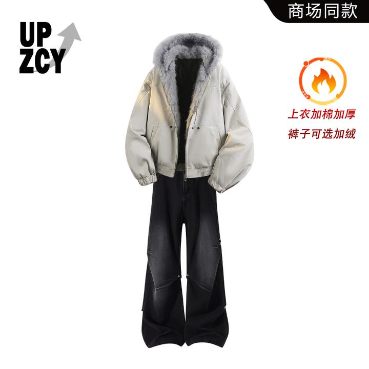 UPZCY座山雕棉衣套装男冬季潮流保暖轻奢两件套时尚宽松休闲男装