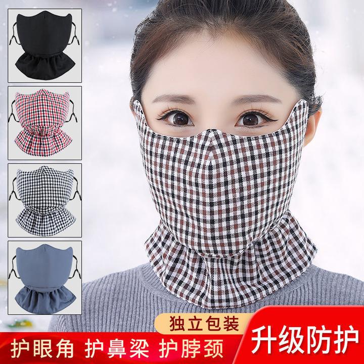 【壹品】拍一发二加棉加厚护眼角面罩户外骑行透气保暖防风防寒口罩