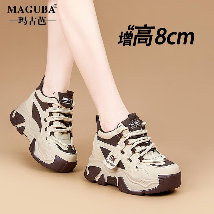 玛古芭老爹鞋秋季内增高真皮女鞋高颜值厚底小个子运动鞋舒适时尚