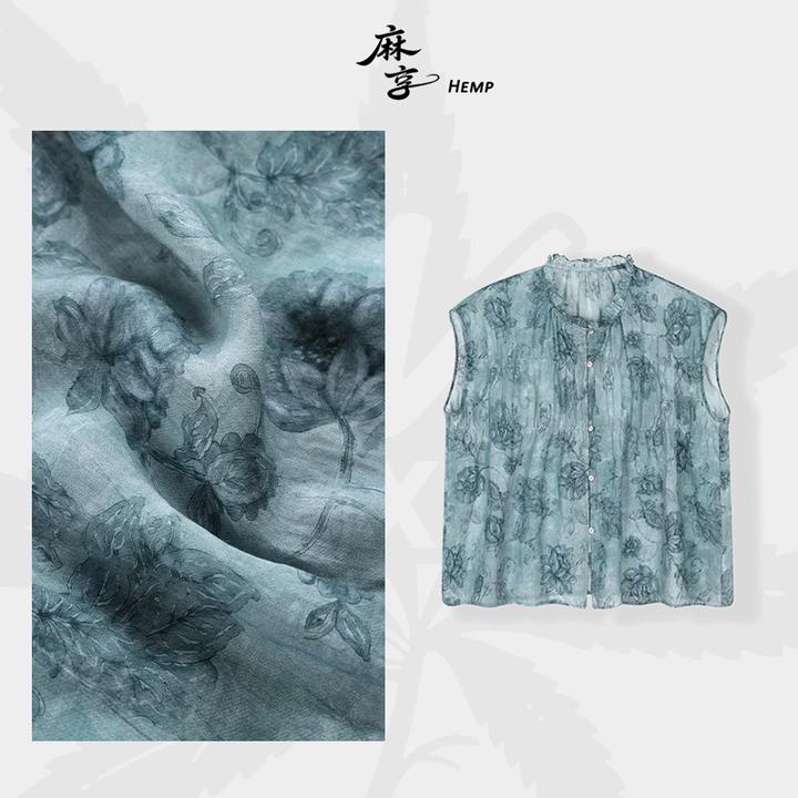 麻享【花未眠·衬衫】莨麻印花气质蓝休闲花边领木耳边衬衣FSY50774