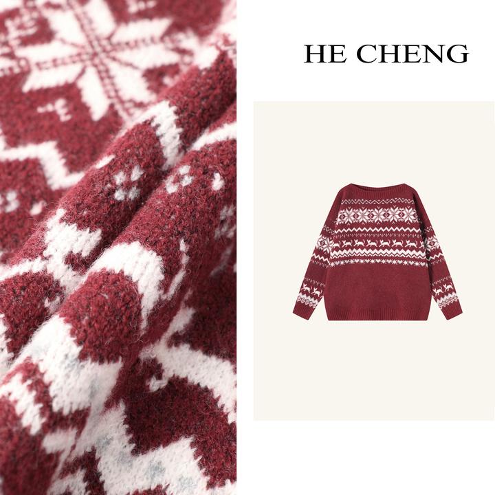 【禾呈】提花圆领长袖毛衣女冬季韩系慵懒风宽松显瘦针织上衣10084