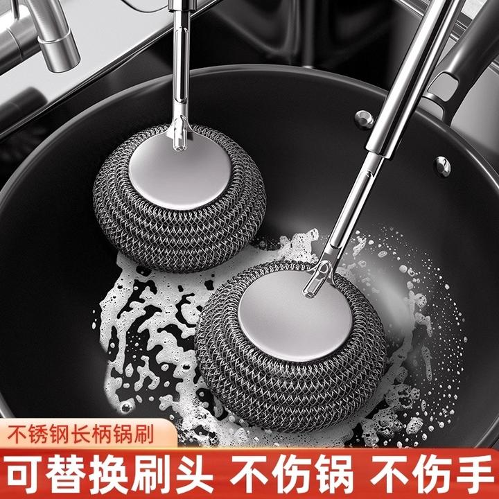 优勤不锈钢锅刷厨房专用洗锅钢丝球刷长柄洗碗刷子刷锅神器不掉丝