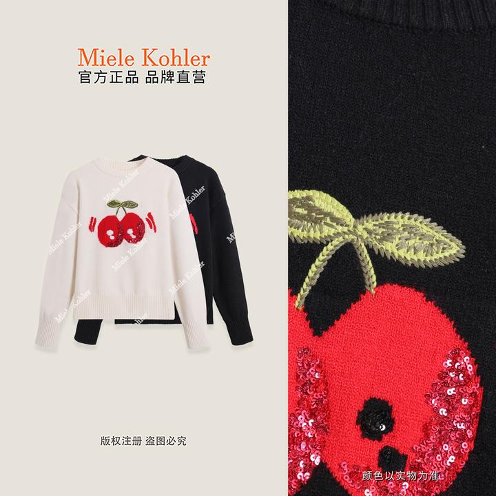 【樱桃慕斯】冬季樱桃图案重工亮片女毛衣MKAD10A42【澳门小源同款】