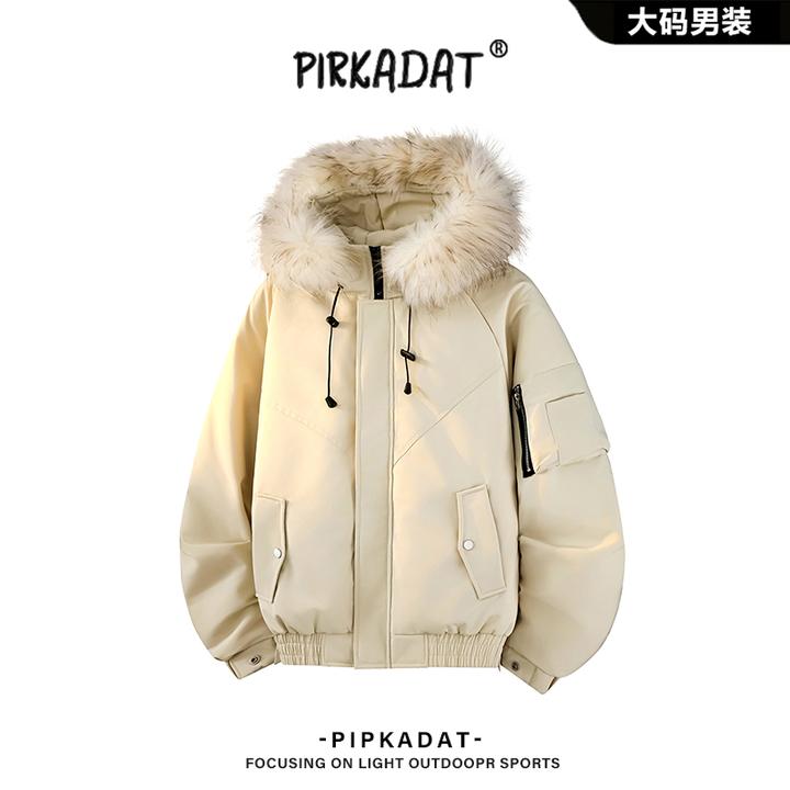 pirkadat新款纯色连帽羽绒服冬季防风座山雕外套宽松休闲保暖上衣