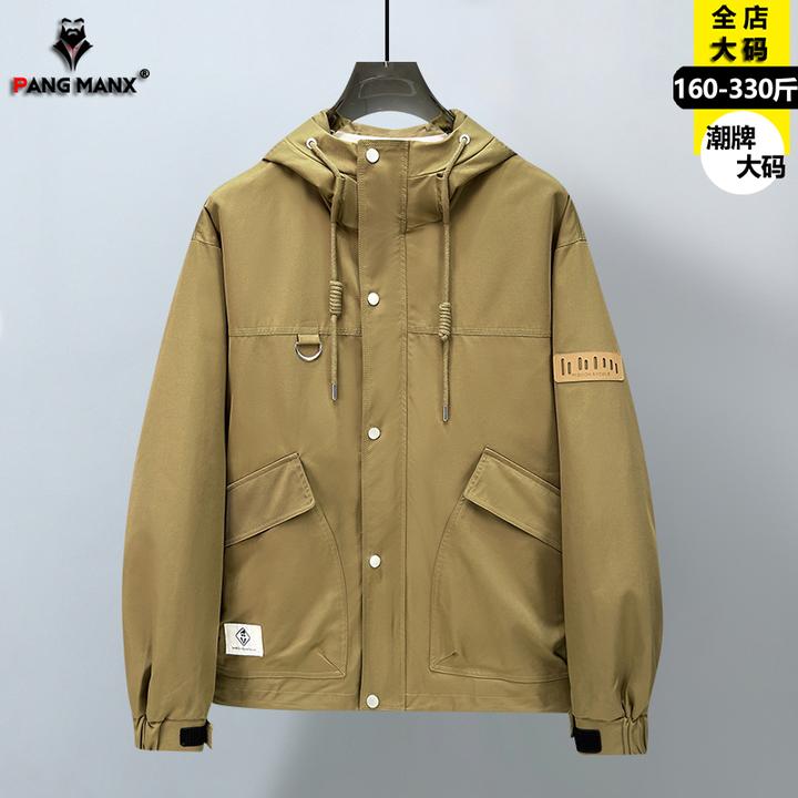 160-330斤春秋款大码风衣夹克男士宽松加肥加大胖子潮牌工装外套