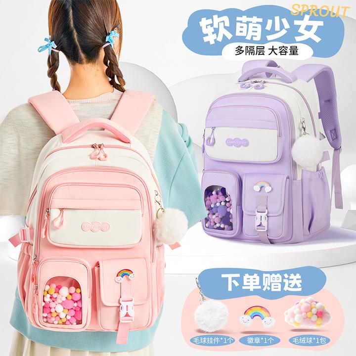 儿童护脊书包学生专用12-18岁女生初高中超轻大容量防泼水双肩背