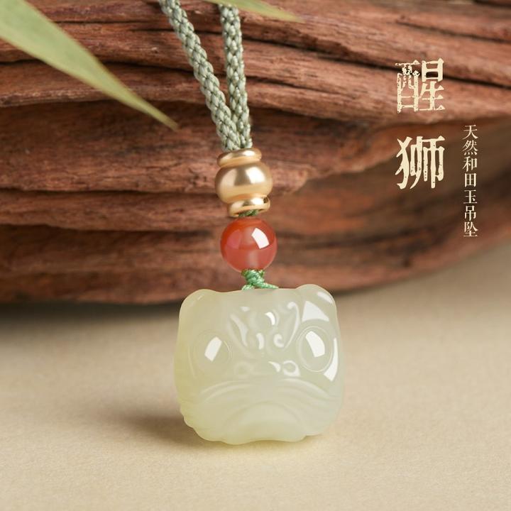 优选天然和田玉晴水醒狮吊坠狮子头玉坠项链玉石玉佩挂首饰礼品
