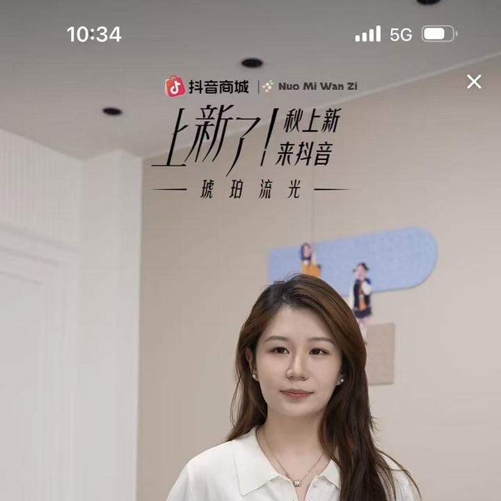 丸子十【S】成人高质量毛衣外套（秋款）WZJ-53220