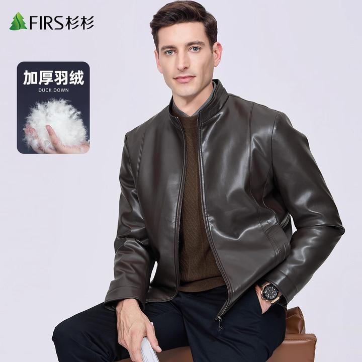 【石墨烯】杉杉立领皮衣羽绒服男2025冬季新款雾面pu皮保暖外套