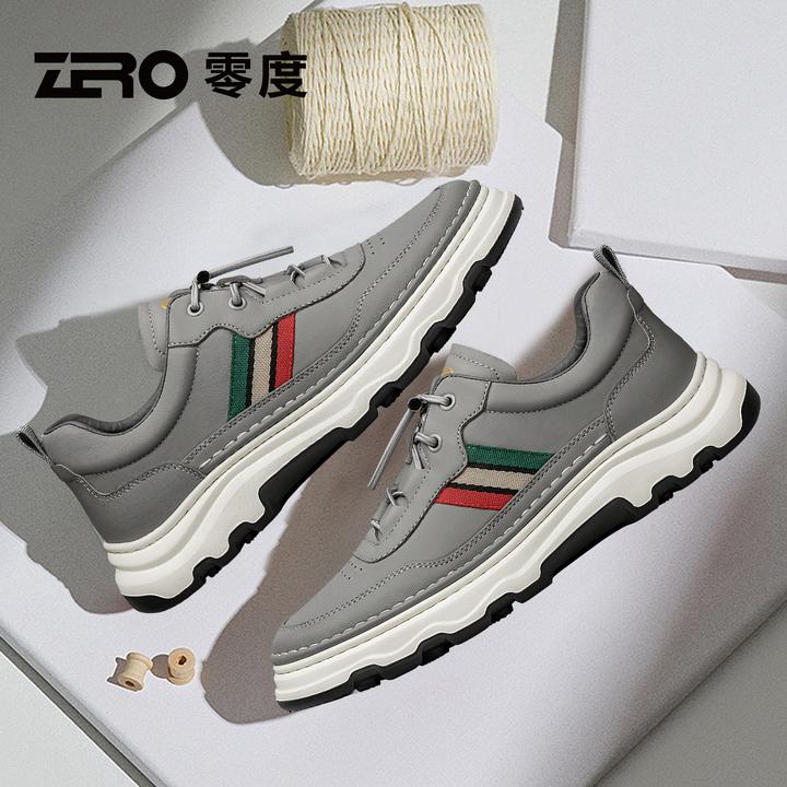 ZRO/零度男鞋秋季新款时尚运动休闲鞋耐磨百搭舒适软底轻便鞋男