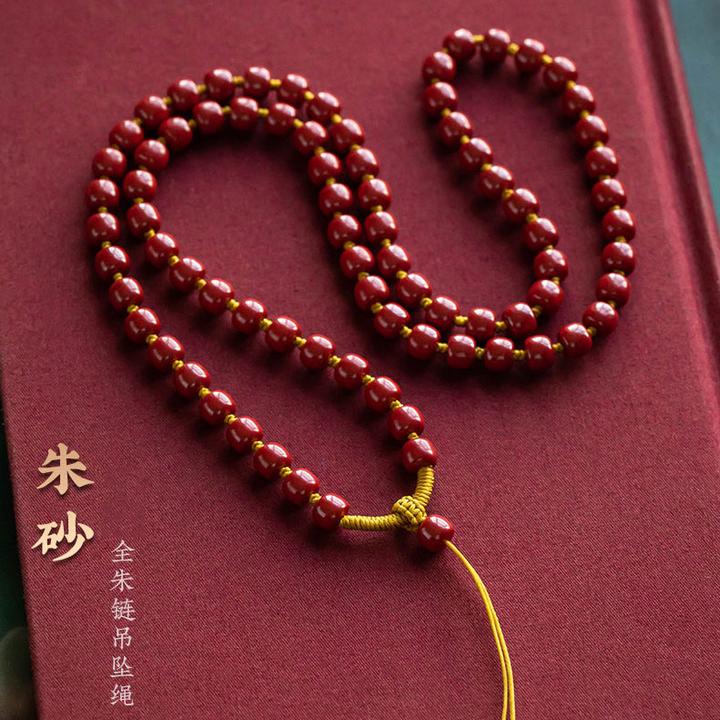 天然辰砂正宗朱砂圆珠项链天然手工念珠绳套脖挂件本命年礼物