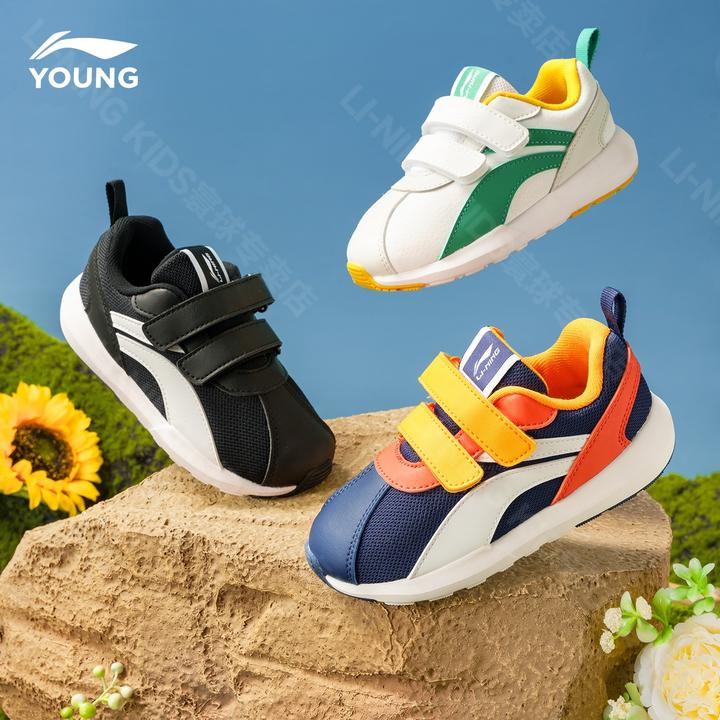 李宁儿童运动鞋小阿甘春秋款韩范轻便小孩学步鞋潮流百搭休闲童鞋