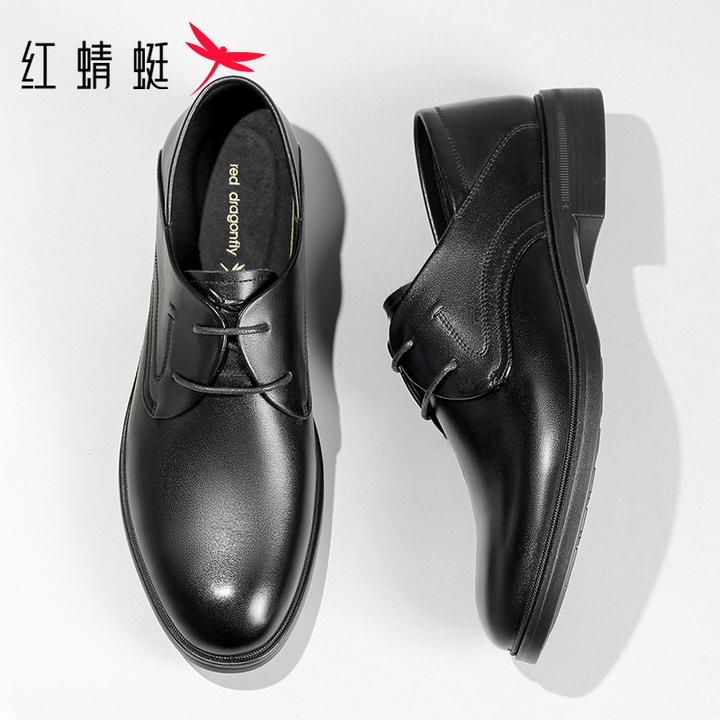 红蜻蜓皮鞋男款爆款增高舒适男士黑色厚底工作真皮商务休闲男皮鞋