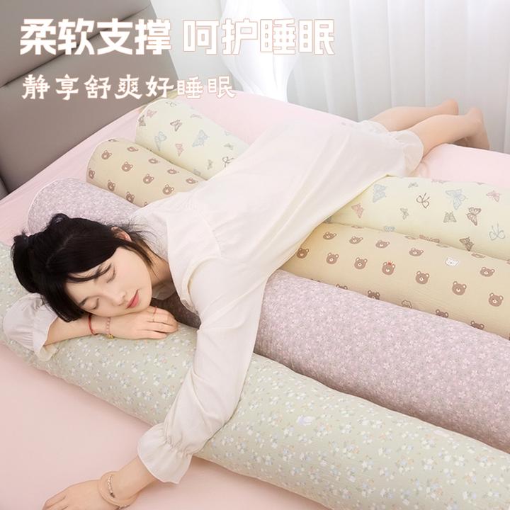 亲肤木棉长条圆柱抱枕睡觉男女夹腿床上侧睡枕头沙发靠垫儿童睡枕