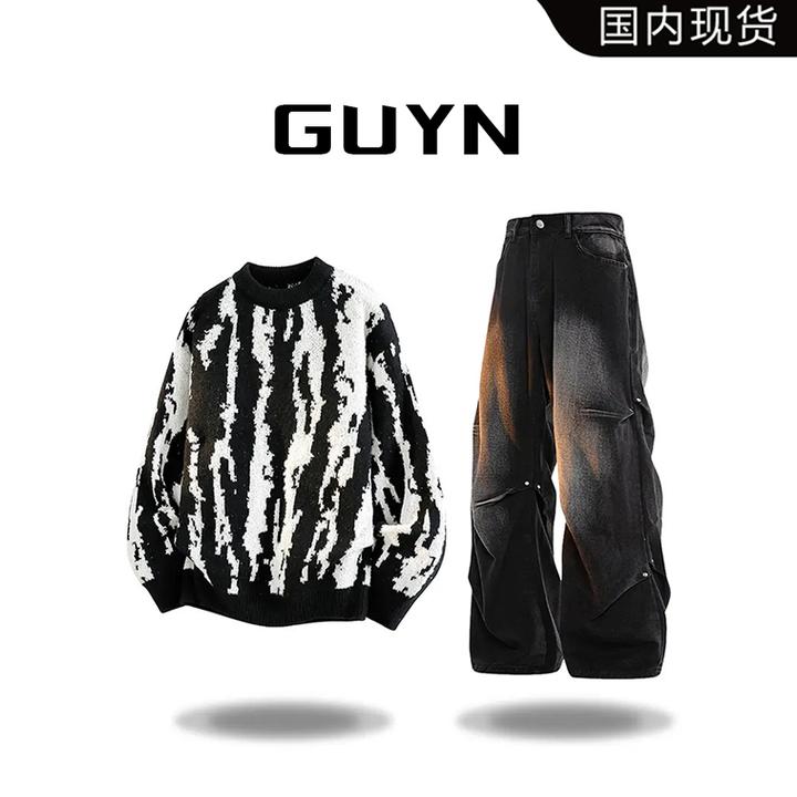 【品牌现货】GUYN高街痞帅针织毛衣套装秋冬休闲两件套高级感轻奢男