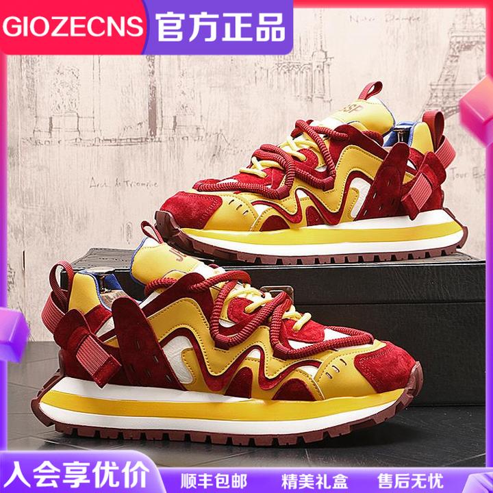 纪诗哲时尚老爹鞋男夏季透气干净感痞帅男鞋时尚百搭增高运