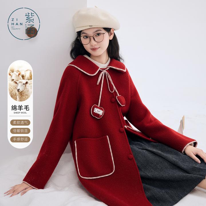 紫涵中长款羊毛呢翻领外套女2025冬季新款双面呢大衣Z5Z11RS630