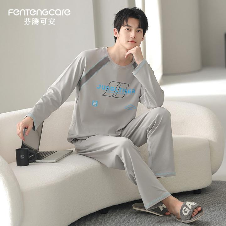 芬腾可安2025新款纯棉男士睡衣家居服休闲舒适简约风长袖长裤套装