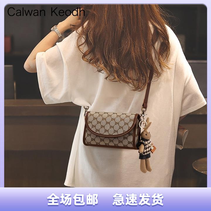 Calwan Keodh包包女包轻奢风复古百搭斜挎包生日圣诞礼物送女生
