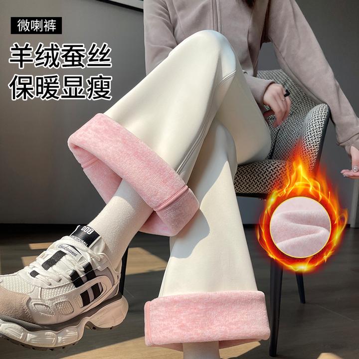 微喇瑜伽裤高腰喇叭裤女加绒加厚鲨鱼裤2025新款外穿瑜伽裤