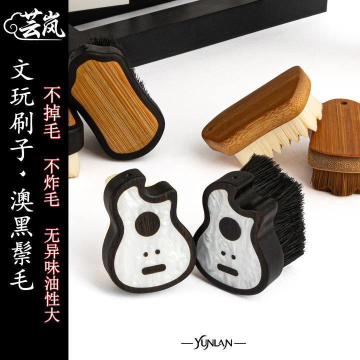 芸岚-玉竹高端品文玩刷金刚核桃清理挂瓷专用玉竹万毛刷清理刷子