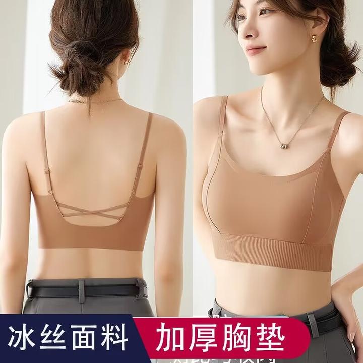 交叉美背粉底液无痕内衣女小胸聚拢透气冰丝固定杯吊带背心文胸Z