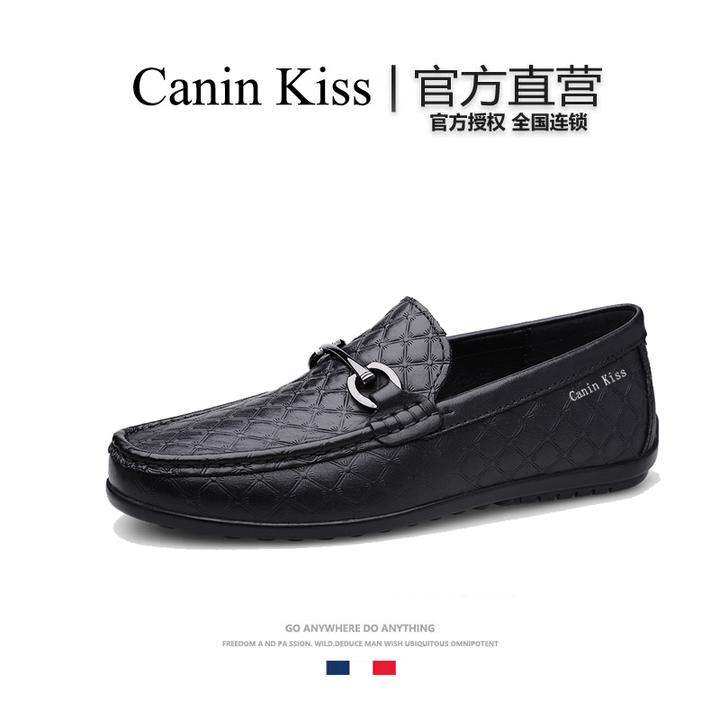 法国Canin Kiss官方正品高端豆豆鞋男真皮百搭休闲皮鞋小码45 46
