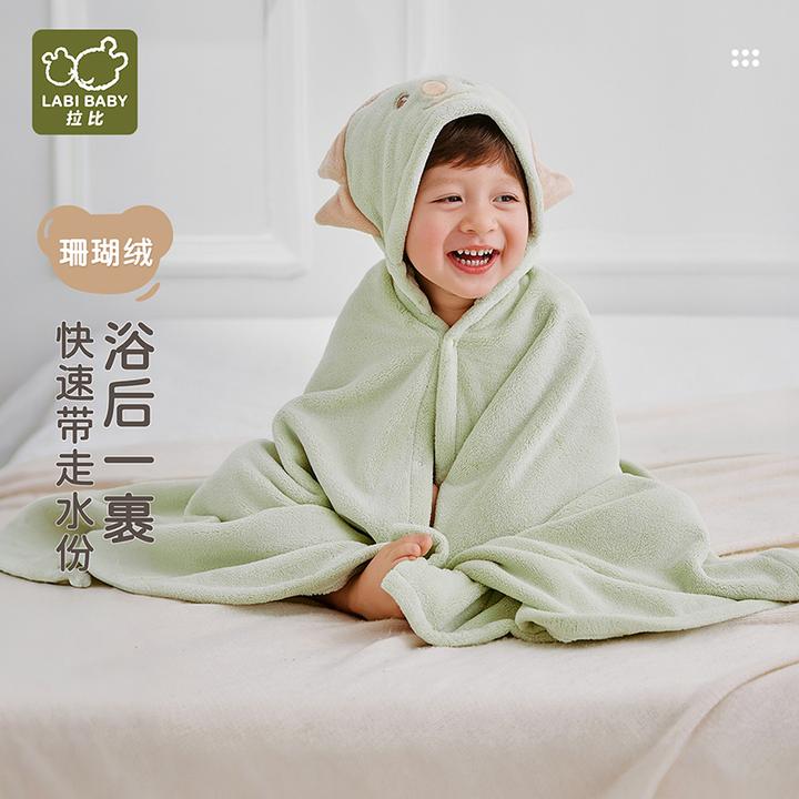 【5A级抑菌】拉比童装婴儿童珊瑚绒带帽浴巾超柔软包单洗澡速干浴袍