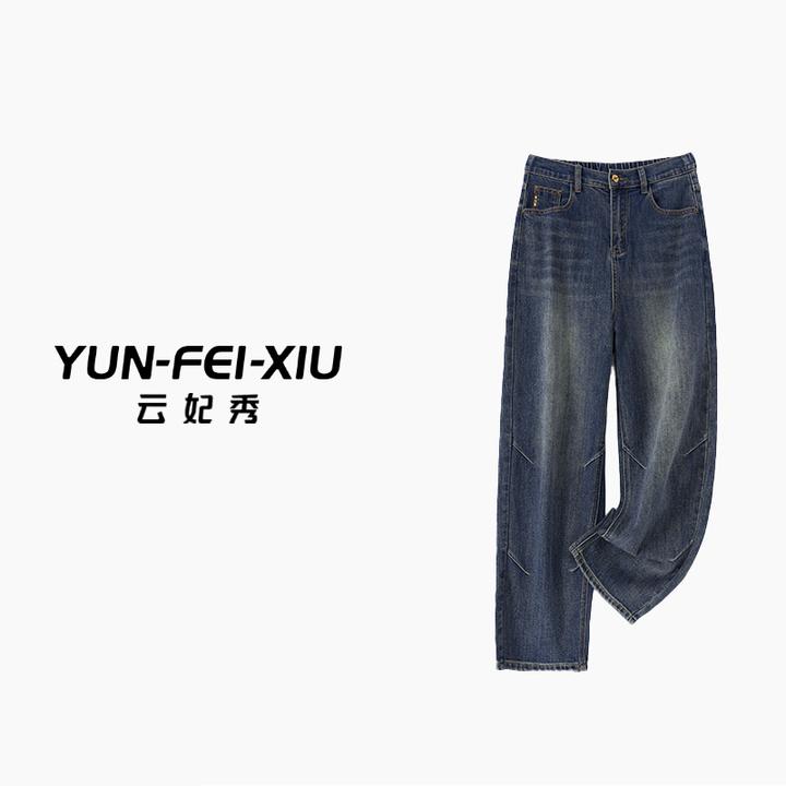 云妃秀大码女装牛仔裤复古拼接时尚宽松显瘦遮肉胖妹妹秋季61602