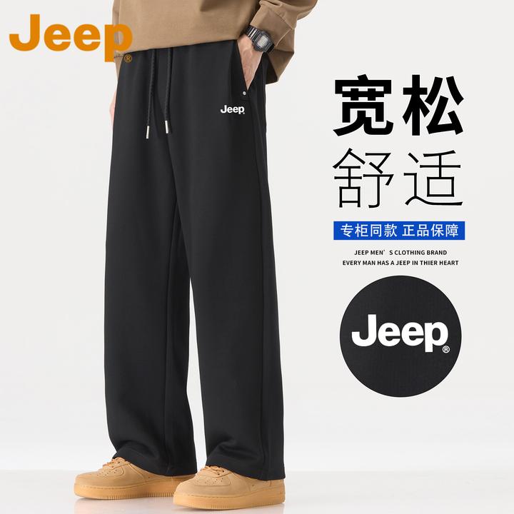 JEEP吉普美式潮牌休闲裤男款2025新款秋季宽松直筒垂感运动长裤子