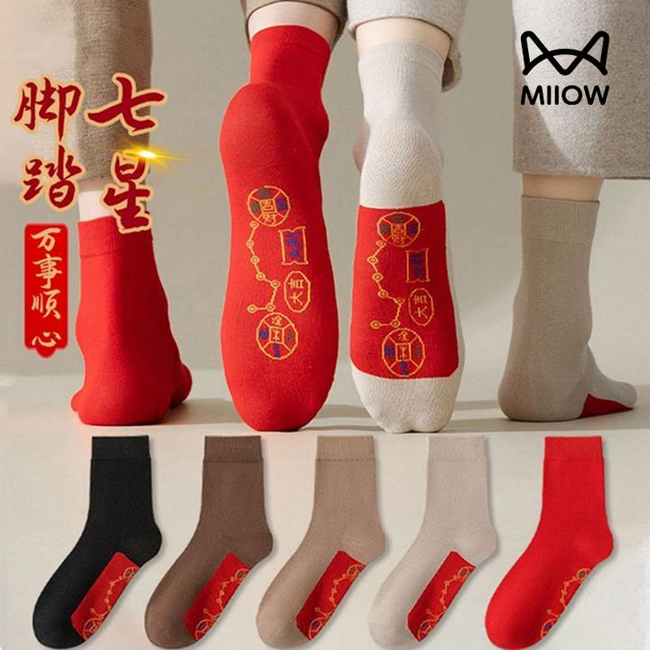 猫人一次性红袜子男女本命年女士中筒2026马年脚踏七星秋冬新年袜