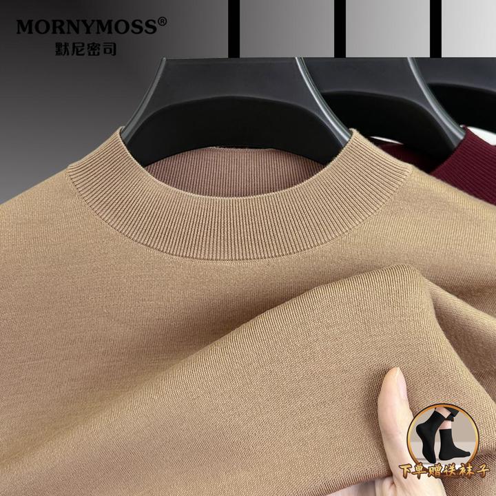 100%精纺纯羊毛衫男士可机洗秋冬季中领高端保暖长袖纯色针织衫