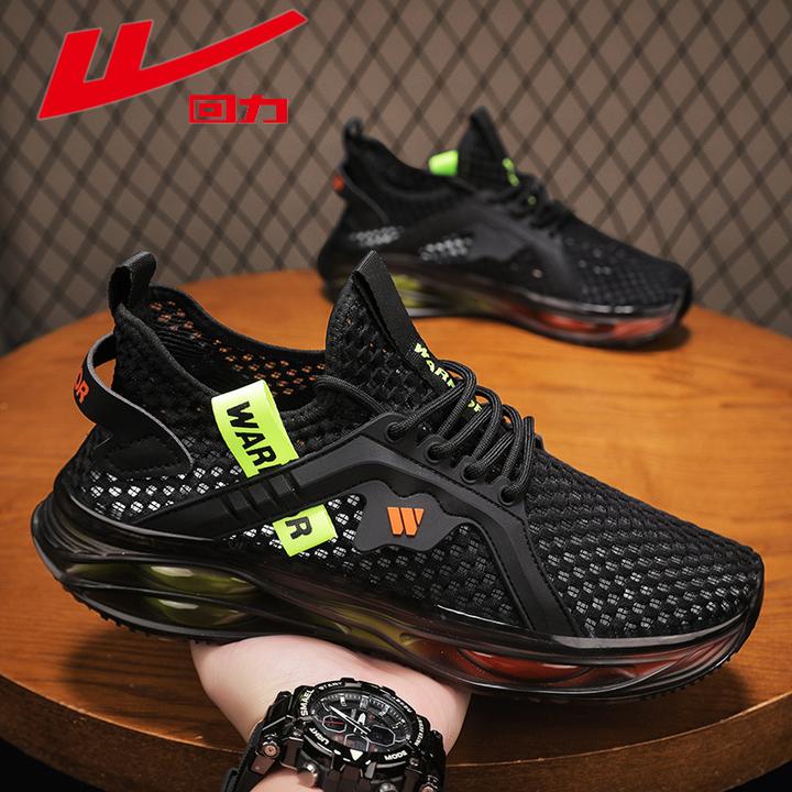 回力男鞋夏季新款防臭网鞋大网眼网面薄款透气运动气垫软底跑步鞋