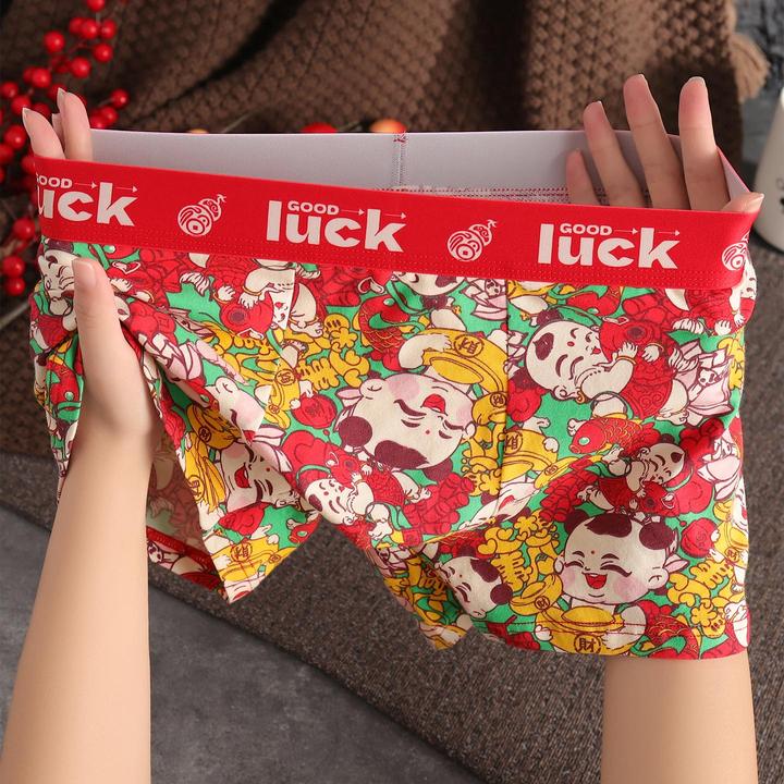 红色印花男士内裤棉质舒适透气男生平角裤潮流时尚个性性感四角裤
