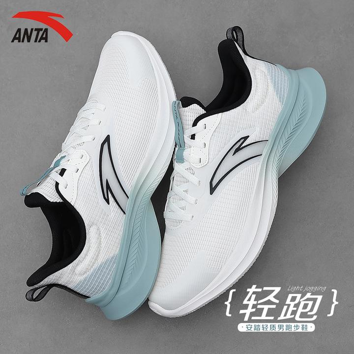 安踏轻跑男款运动鞋2025秋季透气轻便时尚百搭休闲运动跑步鞋男士