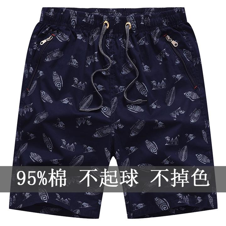 夏季加大宽松纯棉男士沙滩裤印花五分外穿短裤青春流行休闲薄款中