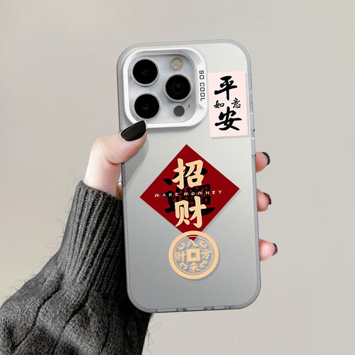 imd适用苹果16手机壳iphone15新款13promax可爱14网红款13卡通