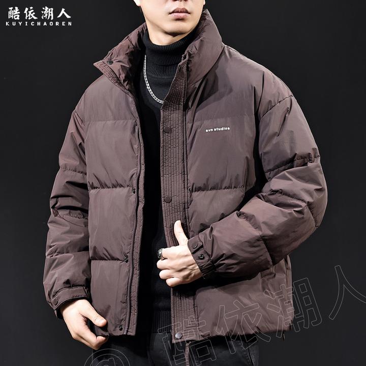 酷依潮人白鸭绒立领羽绒服男秋冬季2025新款保暖轻薄休闲外套