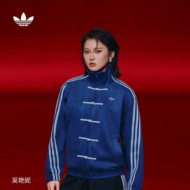 吴艳妮同款马年开运新中式外套 新年战袍阿迪达斯三叶草 KT3850