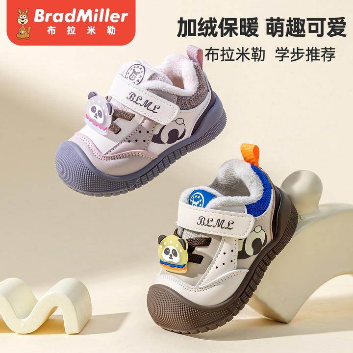 冬季新款宝宝加绒学步鞋二棉加绒关键鞋男防滑婴儿鞋棉鞋女机能鞋