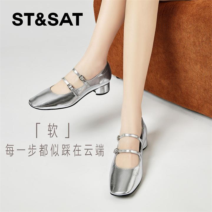 星期六羊皮银色双扣玛丽珍鞋女真皮玛丽珍鞋子软底单鞋英伦风皮鞋