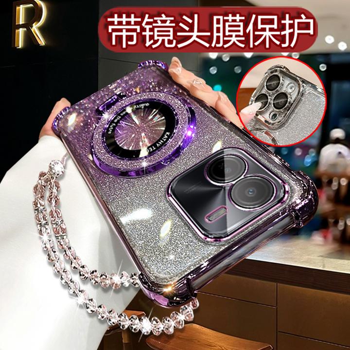 适用vivoY37Pro手机壳女5G网红y37por四角防摔V2353A全包镜头软壳