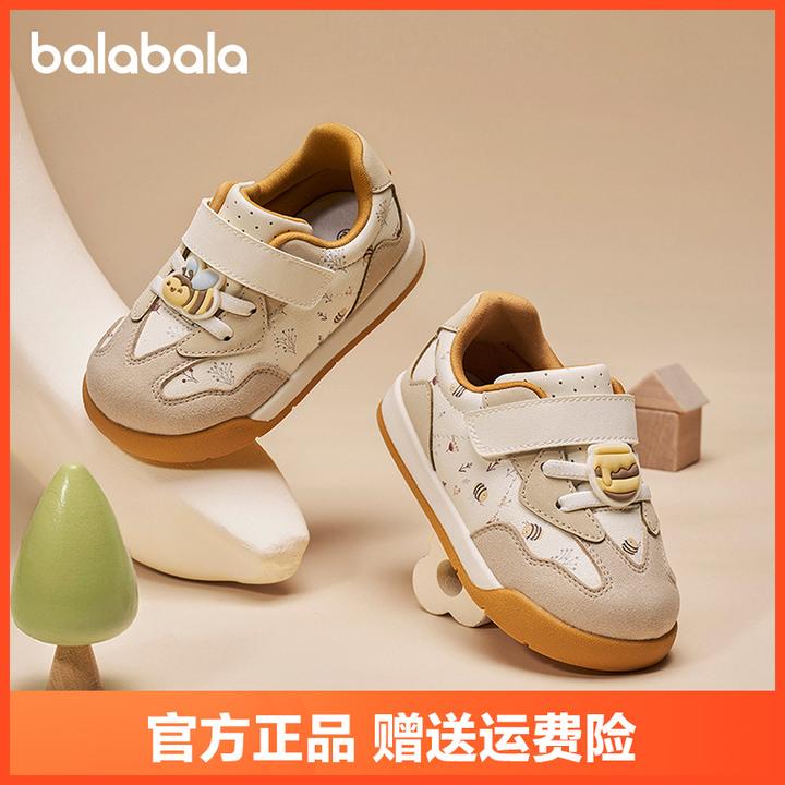 巴拉巴拉童鞋宝宝学步鞋婴儿鞋男女童板鞋2025秋冬新款鞋子流光风