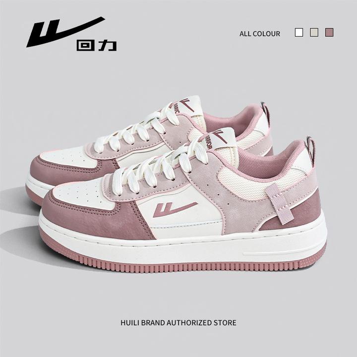 回力树莓粉小白鞋女原创休闲板鞋百搭学生韩版潮流高颜值运动鞋子