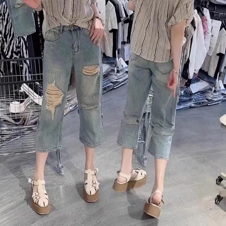 2025年新款春季薄款高腰窄版直筒牛仔裤女小个子破洞显瘦七分裤子