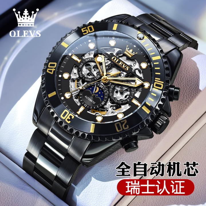 正品牌男士手表男款黑水鬼全自动机械表防水夜光百搭时尚钢带腕表