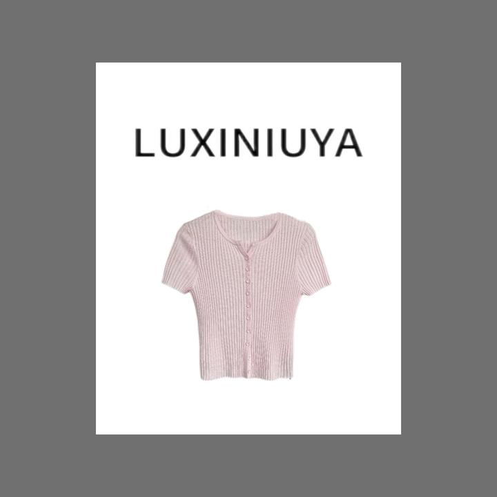 【LUXINIUYA】80支超细羊毛冰凉因子轻薄显瘦柔软细腻上衣CX3277