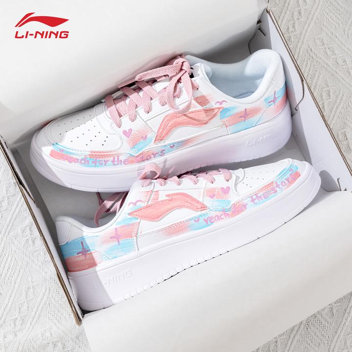 李宁定制板鞋女鞋 粉雾 月临 2025秋季手绘新款个性diy休闲小白鞋